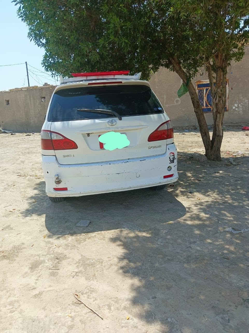 لبيع باقي التفاصيل عله هاذه الرقم ‏‪***********‬‏
الخاص مغلق 
الموقع قضاء الإصلاح
