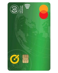 تحويل ماستر • بطاقات دفع • مكتب الرحمة