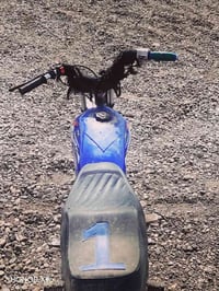 موطور • جنوب موصل • ستارت شغال