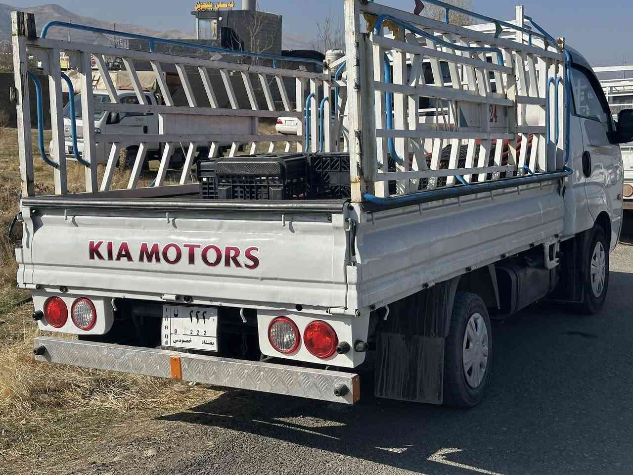 سەرەتا بەناوی خوای گەورە کیا مەکینە 3000رەش سەیارەکە زۆر جوانە مالی دۆستە مۆدیلی 2008کێرو مەکینە عکسکی بەشەرت بۆ سعر پەیوەندی بکە ***********موشتەری نیت سەرمان مەیەشێنە

