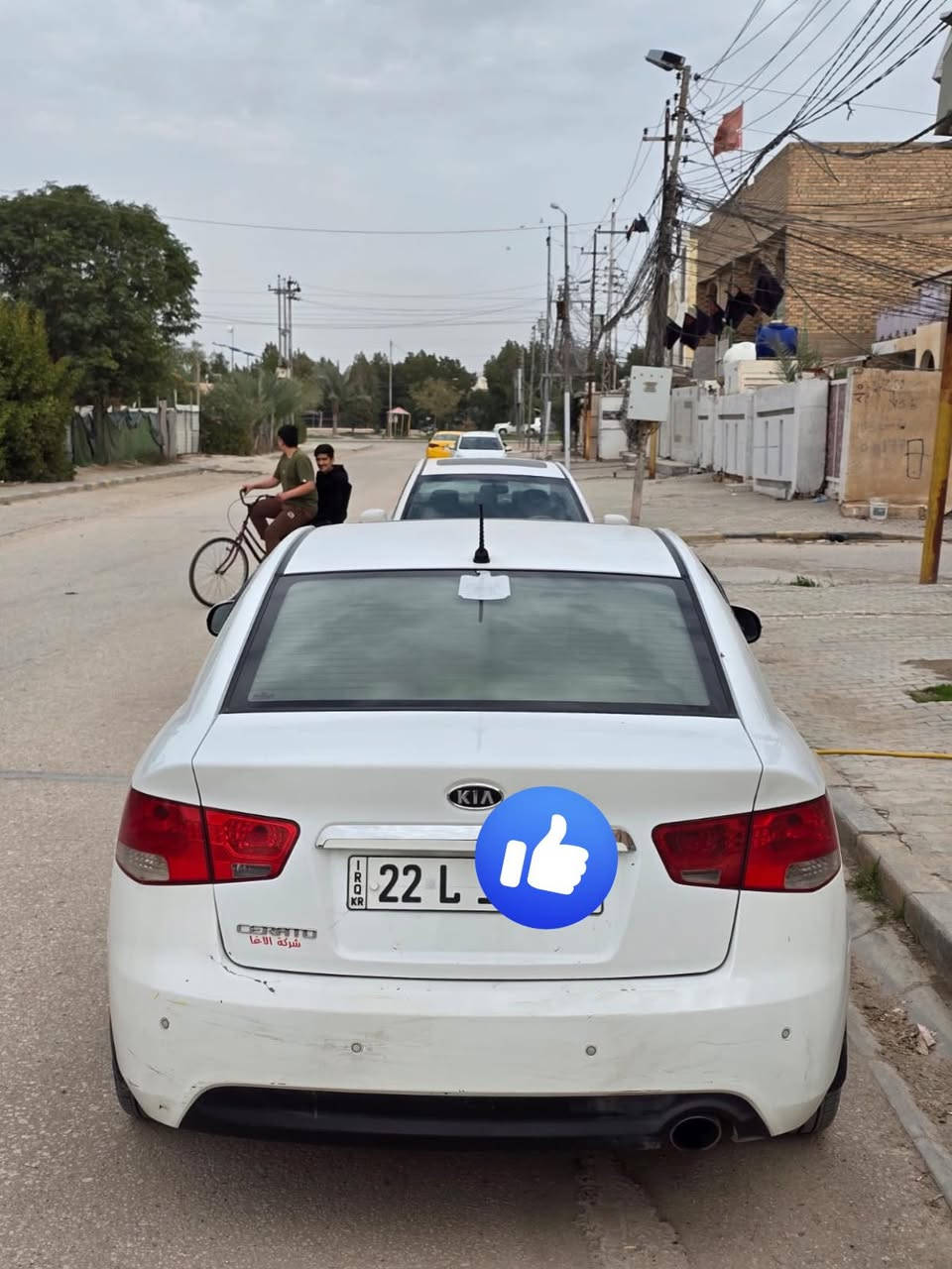 السلام عليكم
سيراتوا مديل ١١ كفالة عامة من صبغ او تبديل او ضربة بيه رصعات ٤ شوف العين ممبينات والسونار موجود يمك بالصور فول مواصفات السيارة عدا الجلد بصمة فتحة مري شفط شفتات ستيرن وباقي المواصفات مال السيراتوا الفول رقم اربيل انكليزي ابسمي شرط المداور عنوانه بالنجف الاشرف السعر ١١٨ وبيه مجال حك الجية للاستفسار عالخاص  .


**إذا كنت صاحب هذا الإعلان وتريد حذفه لأي سبب، رجاءا أرسل رسالة إلى الدعم الفني**