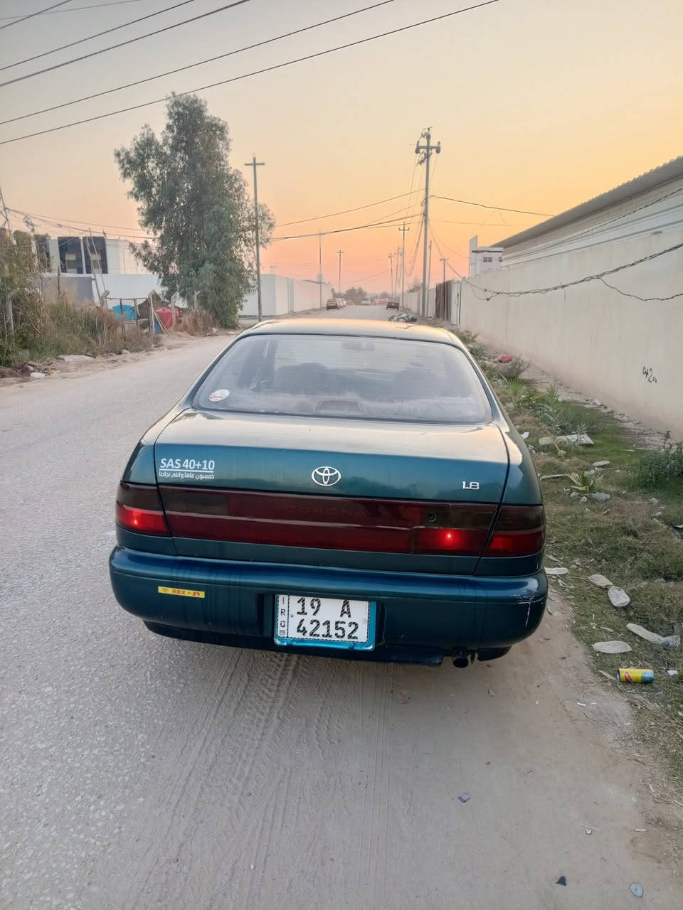 يالله 
السلام عليكم شباب
كورلا للبيع فقط 
سيارا جاهزه مكينه كير جدد
مكينه ١٨٠٠ 
رقم كربلاء بسمي الدولي 
دواخل نضيفه مابيهن كسر 
تخم تايرات جدد
حداديه امامي خلفي ستوني مسويهن 
سيارا حلوا ترايه حلو 
مابيه ضربه قويه احواض شواصي مابيهن تعوير
سعره ٤٨ بي مجال
عنوانه نجف ابو صخير 
***********
