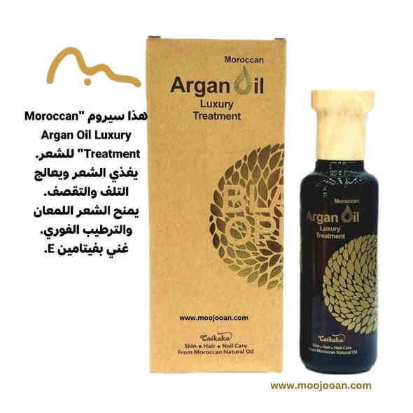 متوفر منتجات ألاوربيه
العنوان خانقين شارع مصرف 
مجاور حاجه الف 
للاستفسار وتواصل راسلونا على صفحه 
يوجد لدينا خدمه توصيل
***********
اهلا وسهلا بكم🌹❤️
