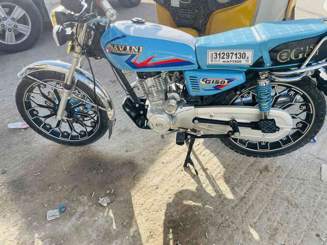 سلام عليكم دراجه سافانه 2025اوراق بغداد السعر *********** واسط قضاء العزيزيه
