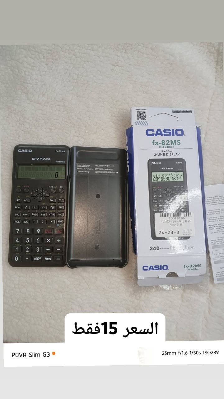 يتوفر 
بضاعه امازون أصلية 
يوجد توصيل كافة محافظات العراق 3فقط 
ملاحظة مهمه جدا جدأ/ضمانك بوجود المندوب تفحص يله تستلم طلبك ثقتكم عدنه اهم شي لايك ومتابعه فضلا وليس امرا ♥️


**إذا كنت صاحب هذا الإعلان وتريد حذفه لأي سبب، رجاءا أرسل رسالة إلى الدعم الفني**