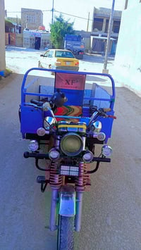 ستوته • 2022 • الديوانية