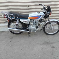نامه امتياز • ٢٠٢٥ • ٨٠٠