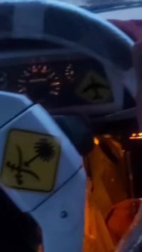 ددسن نضيفه • موتور ٢٧ • جير وبككس حديث