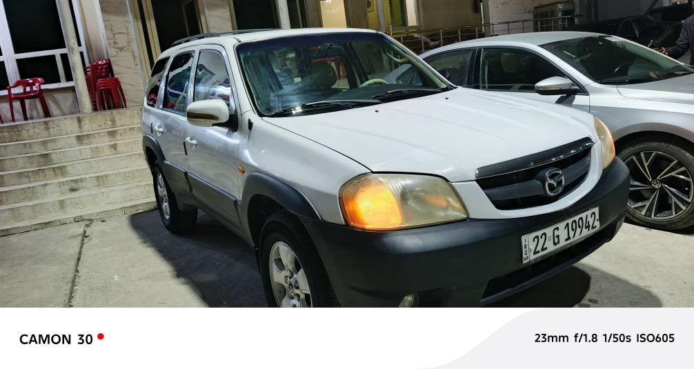 للبيع مازدا موديل 2004
محرك كير شرط
محرك 6سلندر بلاي
بدون صبغ شرط
رقم سنويا جديد
هزة جديد 
حتى فحص مرور جديد
طخم تايرات جديد
يعني سيارة جاهزة
مابيها اي نقص 
السعر 57ورقه مجال قليل
للبيع اومرواس حسب القناعه
سيارة وضع شركة
***********واتساب موجود موصل, نينوى
