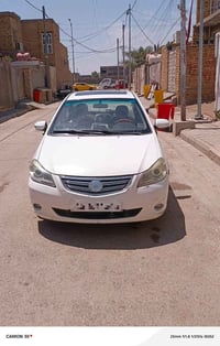 بي واي دي للبيع مكينه وكير خير من الله رقم انجليزي قادسيه تحويل ثاني ي...