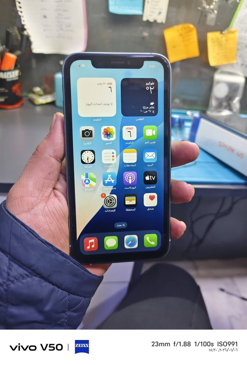 Xr محور ١٦ فيس ايدي متوقف
الشعب سوق شلال

***********
135. الف
