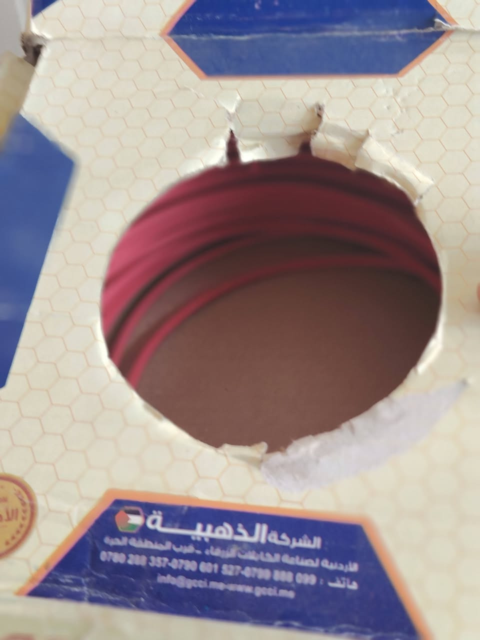 كله جوه سوك وبيكم خير وتدللون حبايب 
حله ورديه خارج البونافع


**إذا كنت صاحب هذا الإعلان وتريد حذفه لأي سبب، رجاءا أرسل رسالة إلى الدعم الفني**