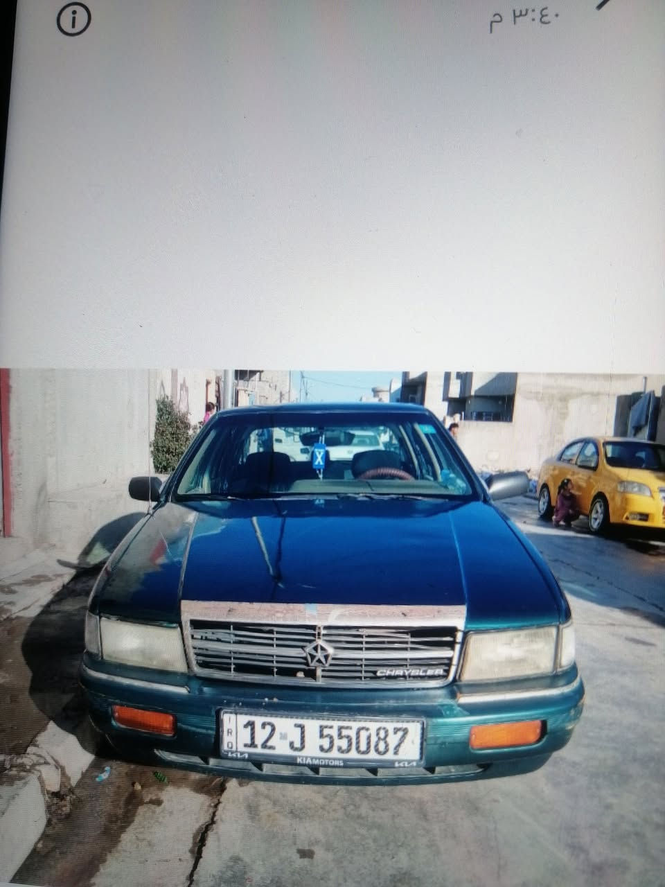 للبيع اكلايزر شرط تحويل وكالة شرط محرك وكير كصه طخم تايرات جديد السعر ٢٨ وبيه ***********
