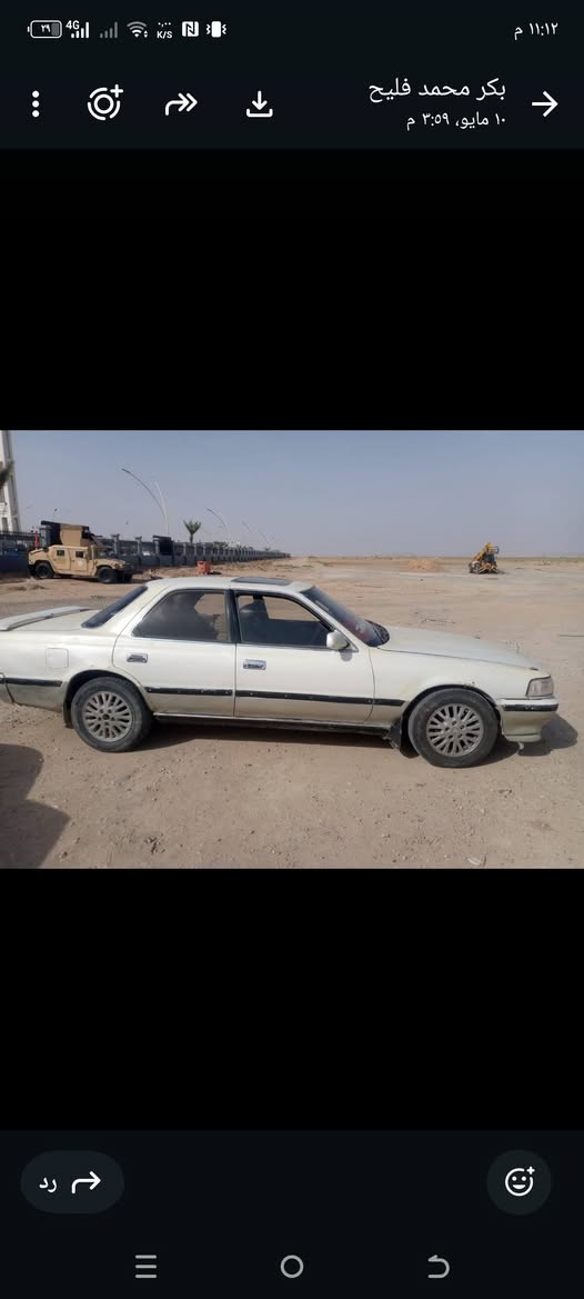 قصيده 91 مقفوله قص وضربه ونقل جثه المكان كربلاء رقم الانبار مشروع وطني 35/***********
