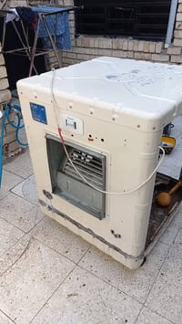 مبرده الونه سعر 100 بغداد مدينه الصدر 07711231187