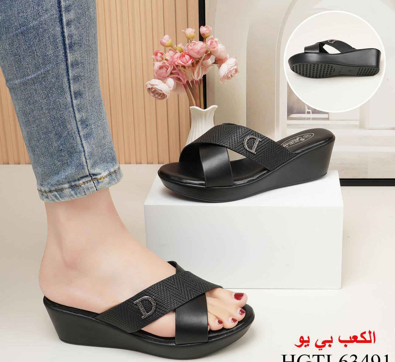 مساء الخير والعافيه
على جميع متابعين
حقائب واحذية ميثاق 
ابرز @أبرز المعجبين 

معنا تجدون اجود البضائع
باانسب  الاسعار

متوفرات في مجمع ميثاق
العنوان المحلات الخارجيه
لمول المدحتيه
مجاور  مكتبة المعارف
للحجز والاستفسار 
وات ساب 
فقط
***********
