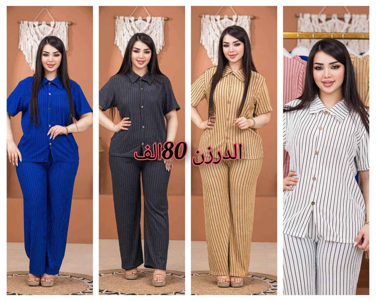 سوت  نسائي  دكم ياخه كريشه_درجة_اولى 

القياس. افريه سايز الحد وزن 85 كيلو 

سعر الدرزن  . 80  الف

المفرد 10الف كربلاء, العراق


**إذا كنت صاحب هذا الإعلان وتريد حذفه لأي سبب، رجاءا أرسل رسالة إلى الدعم الفني**