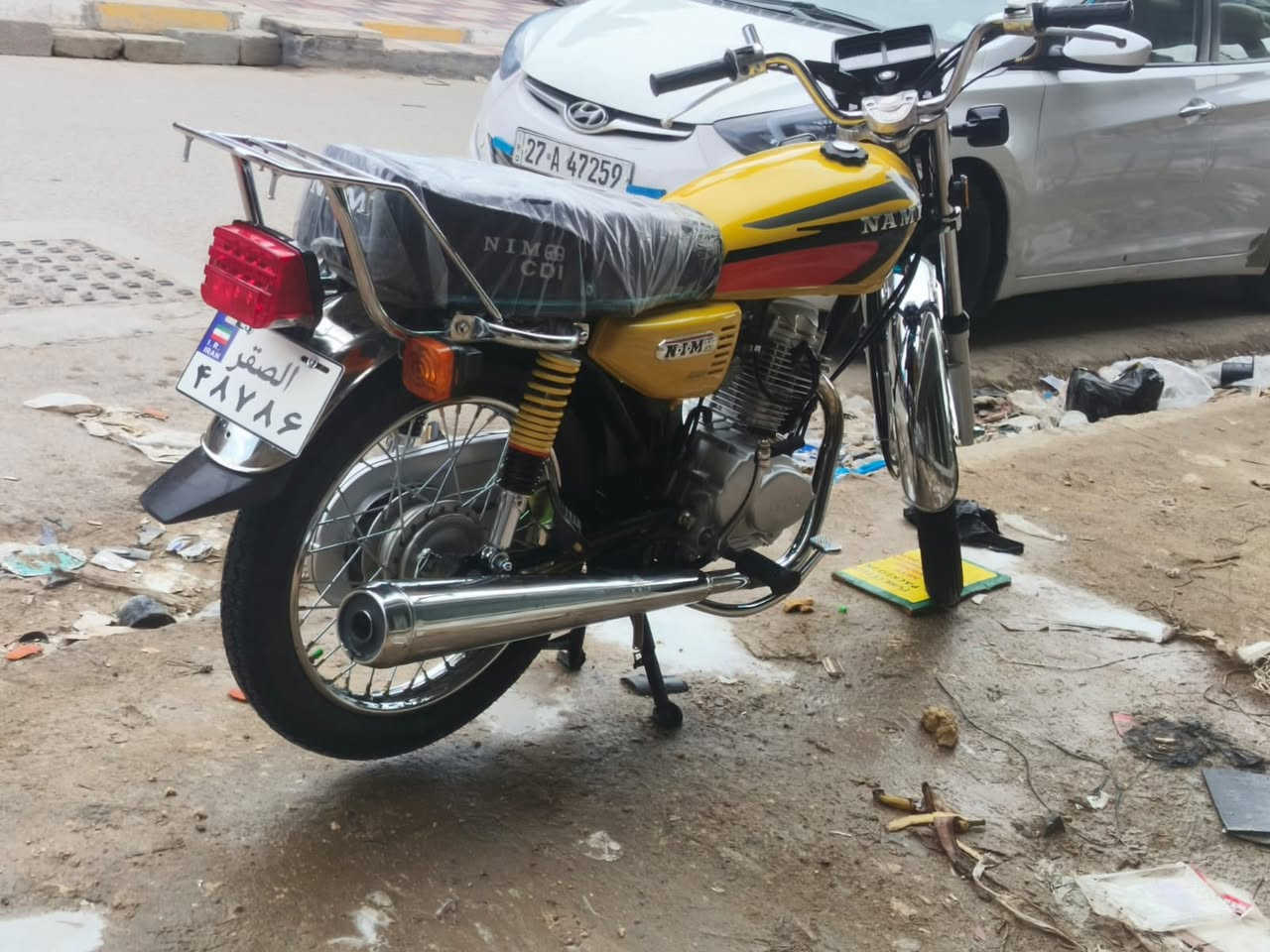 سلام عليكم نامه امتياز موديل 25 دراجه كفاله وكلش جديده ماماشيه هواي أوراق اسنكر  مكان الدراجه ناصريه مركز  سعر 800قفل الشراي يتصل


**إذا كنت صاحب هذا الإعلان وتريد حذفه لأي سبب، رجاءا أرسل رسالة إلى الدعم الفني**