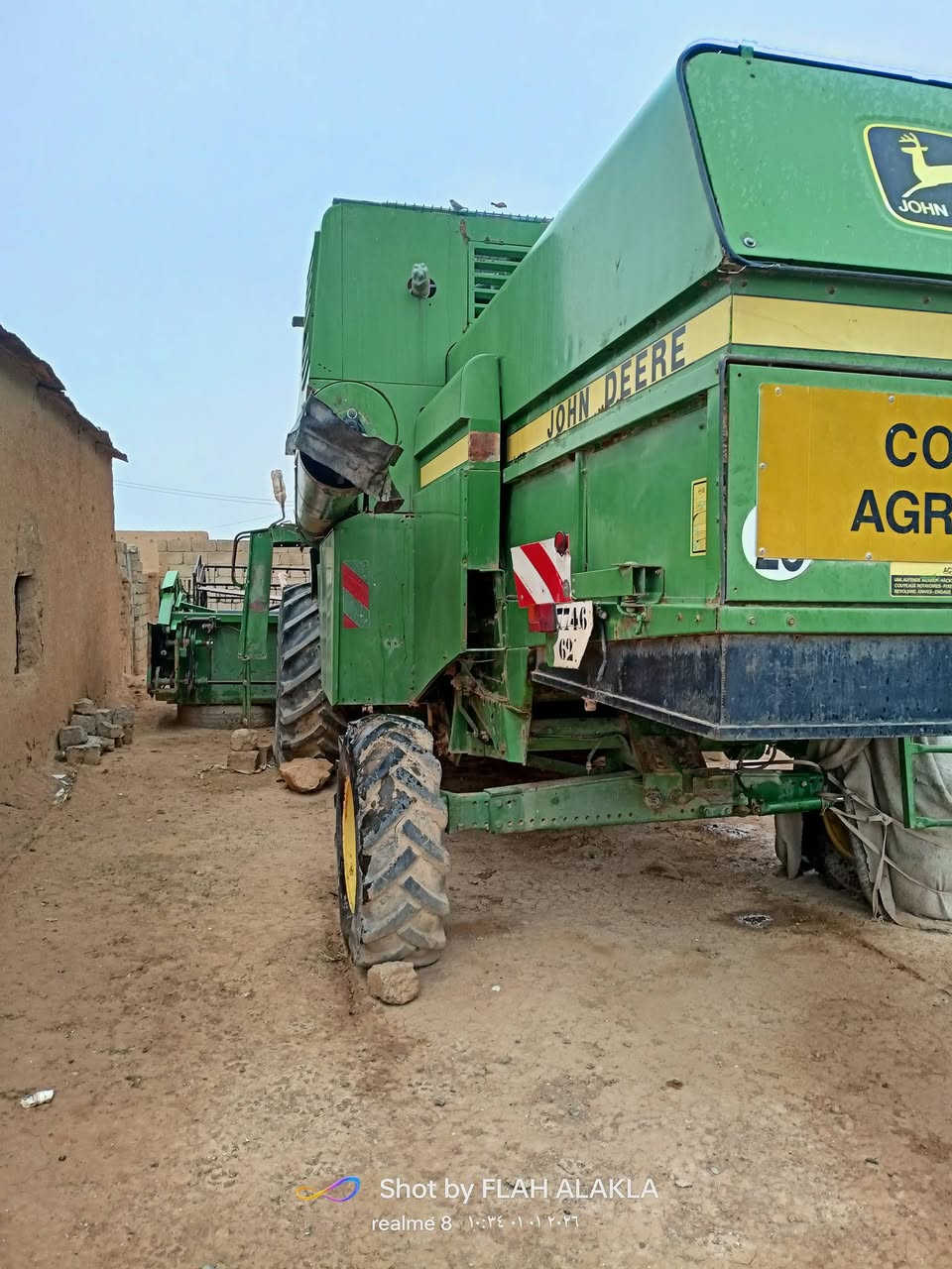 سلام عليكم حصاده جوندير للبيع للاستفسار***********بي وتساب
