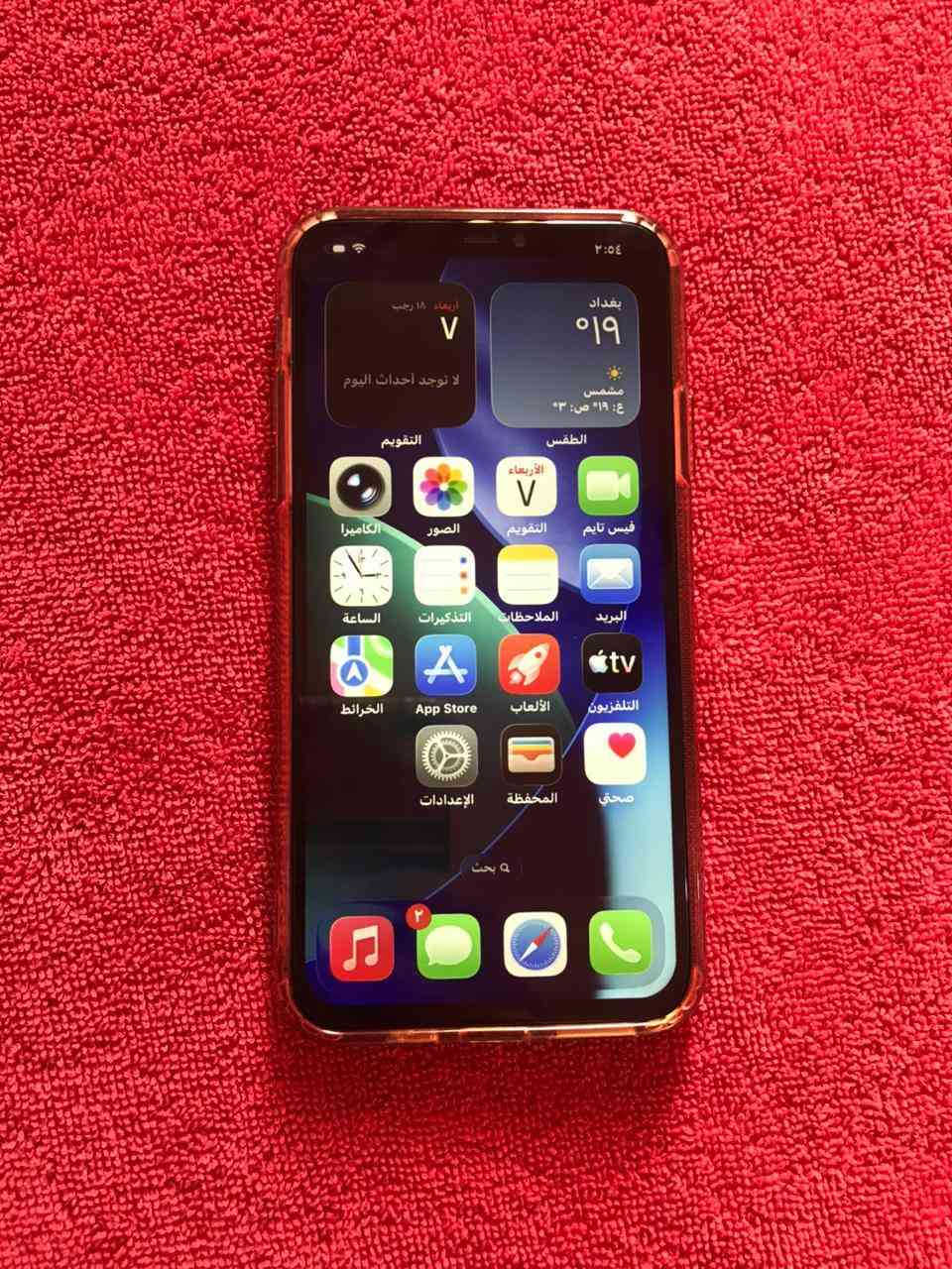 آيفون 11 برو ماكس نضيف جدا
مبدل شاشه فقط احسن نوعيه بلسوك ذاكرته 64 بطاريه 76 
الجهاز كله شغال فيس إيدي اتصال صوت كأمره تكنيك كله كله شغال مالي اي مشكله مكفول السعر 200  مكاني بغداد الكماليه وهاذ رقمي ***********
