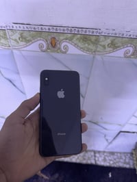 اكس ماكس • ٢٥٦ • مدينه الصدر