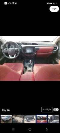 مصلّحة البصرة • موديلات ٢٠٢٤-٢٠٢٥ • فحص كامل