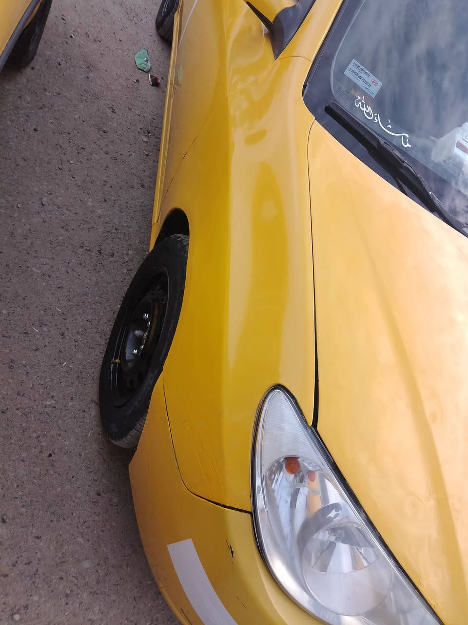 السلام عليكم النترا 10 بيه بس جاملق امامي سياره كلين سياره حلوه سعره 82 وبيه مجال الطيبين/ *********** تعال كلبه كدام عينك
