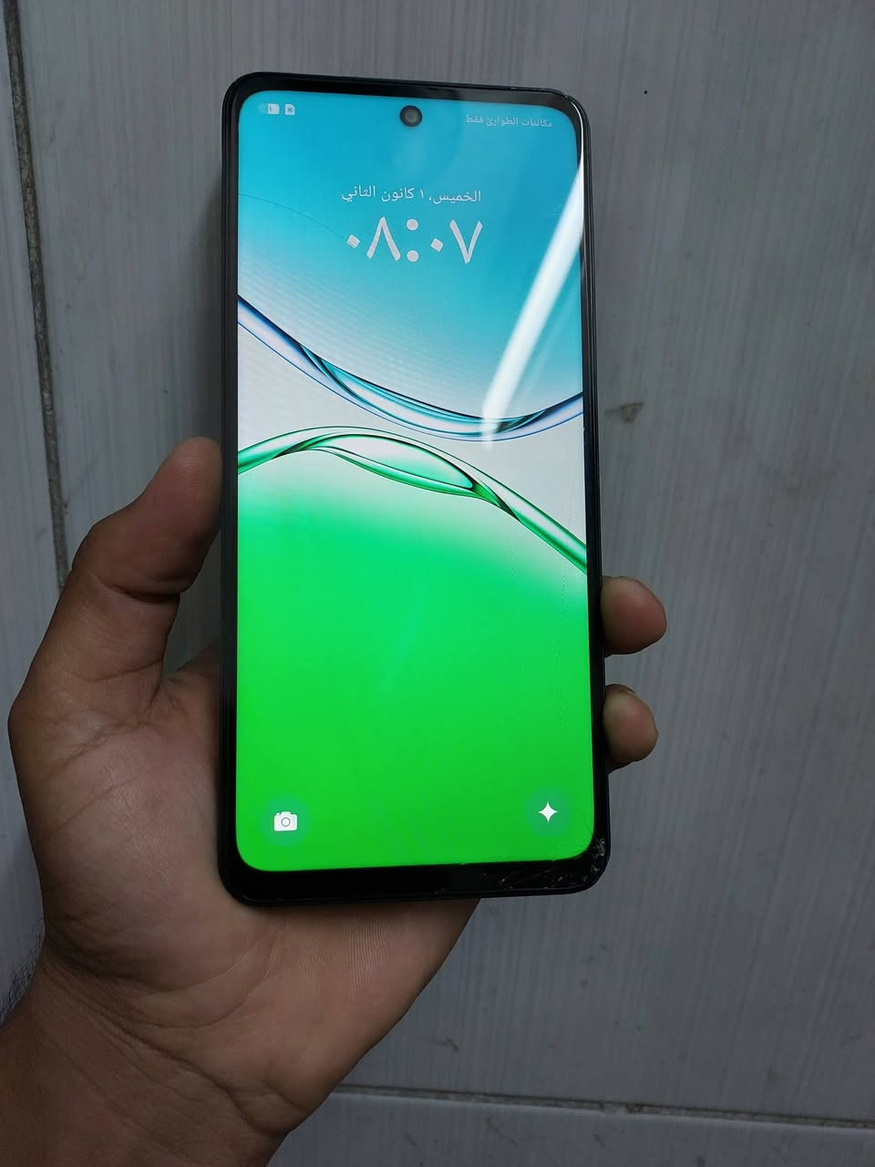 السلام عليكم جهاز oppo A5x  ذاكرة 128 خطين بطاريه 6000
مكان جميله السعر 100 بي مجال بسيط


**إذا كنت صاحب هذا الإعلان وتريد حذفه لأي سبب، رجاءا أرسل رسالة إلى الدعم الفني**