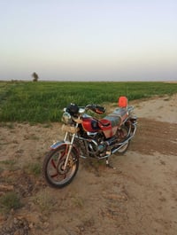 هايموتا • ٢٠٢١ • ديوانيه