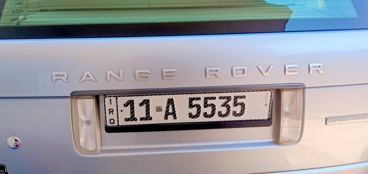 @إشارة  #الجميع 
صيامكم مقبول وان شاء الله النصر على إليه..وووd

للبيع رقم مميز حرف الف تبادل لوحات السعر 55. ورقه قفل 
عنوان مكتبنا شارع فلسطين تقاطع النخلة مقابل مطعم قدوري مكتب َمكتب حيدر البرزنجي لتنظيم العقود المرورية 
*********** اتصال اسيا   أو  واتساب  افضل 
بيع وشراء وعرض الارقام المميزة 
ابو الحسن
