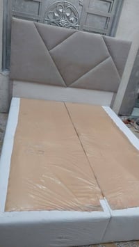 جرابي كويتي • ٢م×١٫٥م • توصيل البصرة