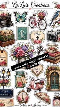 أول طلب • صورة كبيرة مجانية • 30صوره