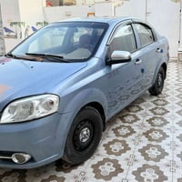 افيو خليجي • ٢٠٠٨ • كير عادي