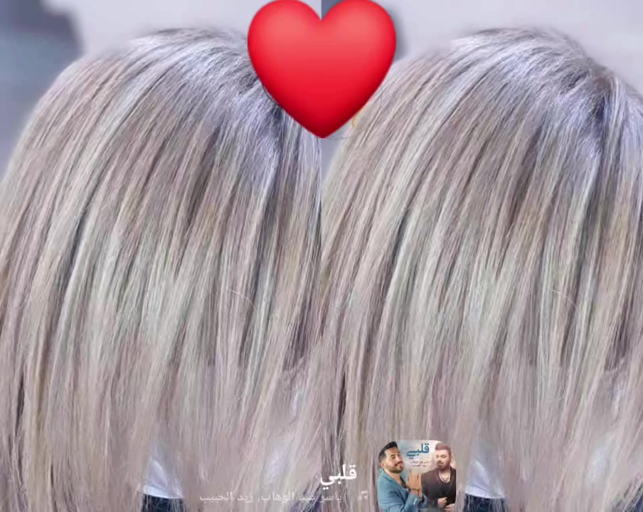 ✨ شغل اليوم في صالون  ايلين ڤيلورا  ✨
نعومة، ترتيب، وذوق يفتح النفس 💕
تسريحات حلوة، مكياج يطلع الجمال بدون مبالغة، واهتمام بكل تفصيلة 🌸
تعالي دلّلي نفسك وخلي جمالك علينا 💄
زورينا في موقعنا الكائن/حي السماح الأولى مجاور لحم بعجين غسان للحجز الاتصال بالرقم‏ ‪***********‬‏
