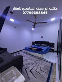 #مكتب_ابوسيف_للعقار_بيع_شراء_ايجار_تعقيب_هدم_تقييم السلام عليكم  يستمر...