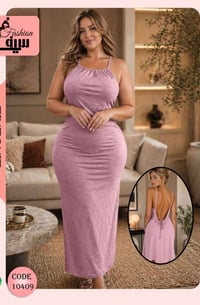 ملابس نسائية • جملة • تيليجرام