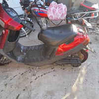 دراجه بطه • ناعمه • طوريج