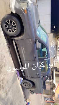 تاندرا • ٢٠١٧ • رقم اربيل