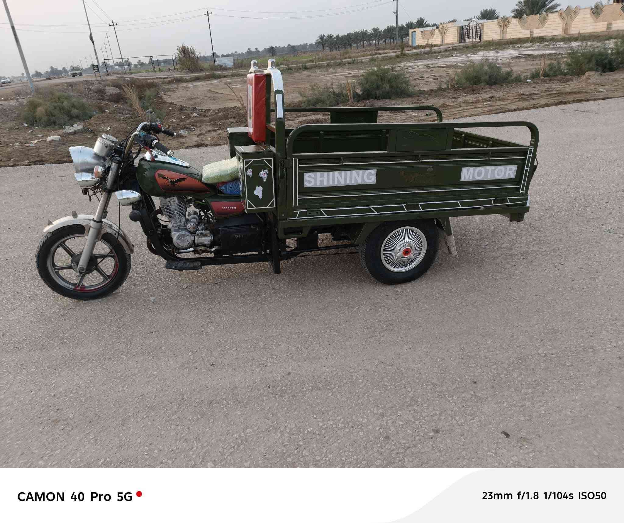 السلام عليكم ستوته للبيع موديل ٢١اوراق اصولي ركبه ورقه وكيل بليته مكفولة كهربائيات كله شغالة ستوته جهازه من كلشي السعر ١٥٥٠وبيه مجال العنوان بابل الرقم ***********///***********
