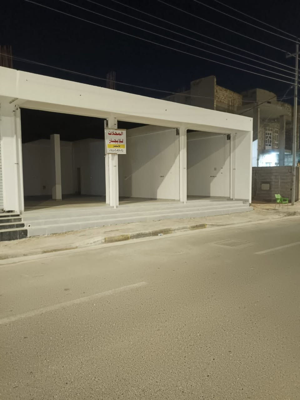محلات معروضة للايجار منطقه الحوز نزله جسر الحوز اول نزله على يمين الشارع بعد شارع الكورنيش الشارع الجديد شارع٣٠م 
محلات جاهزه وكامله من كل الخدمات 
للاستفسار الاتصال على الرقم : ***********
