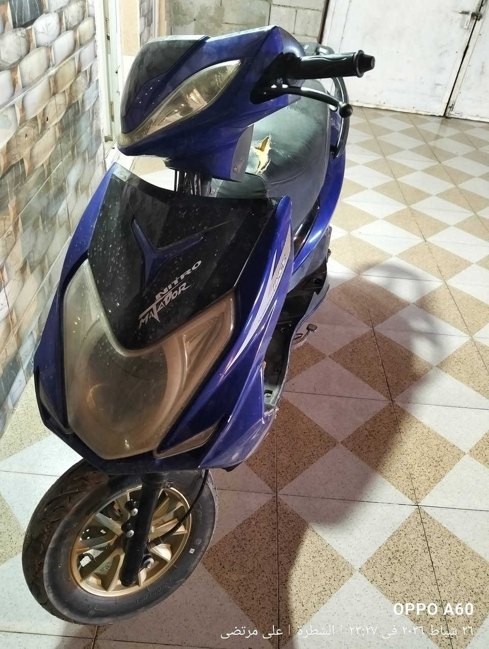 سكنس للبيع
الدراجه فول نضافه كهربائيات شغاله
لايت عالي وناصي اشاير شغالات
دشبول كله شغال مكينه نضيفه شلعه ومعدل
الدراجه ايدي بيه
عوزه بس جاملغ كدام فقط
السعر خاص 
رقمي***********وتساب واتصال
