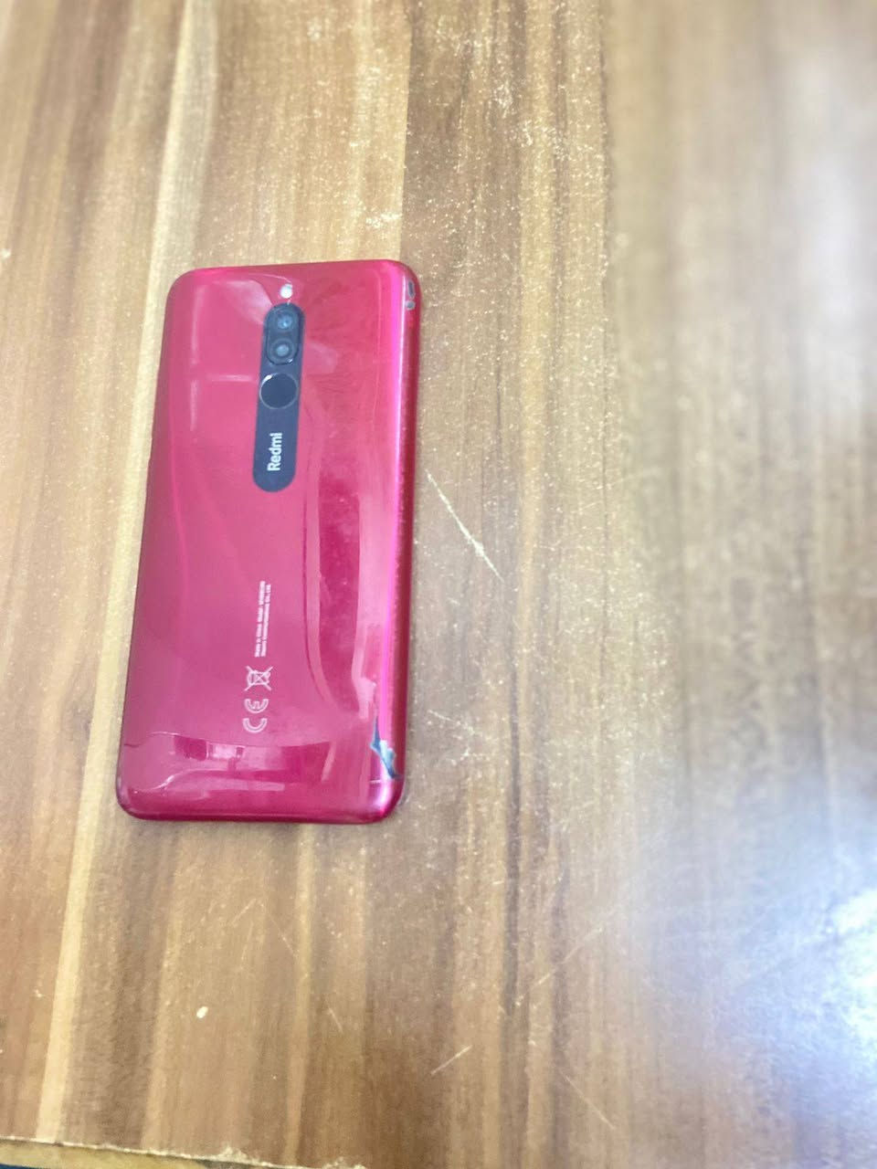 جهاز ريملي نضيف اي عيب مابي ذاكره 64 سعره 65 الف وبي مجال بسيط شراي يجي خاص. رقم الهاتف *********** كركوك, العراق
