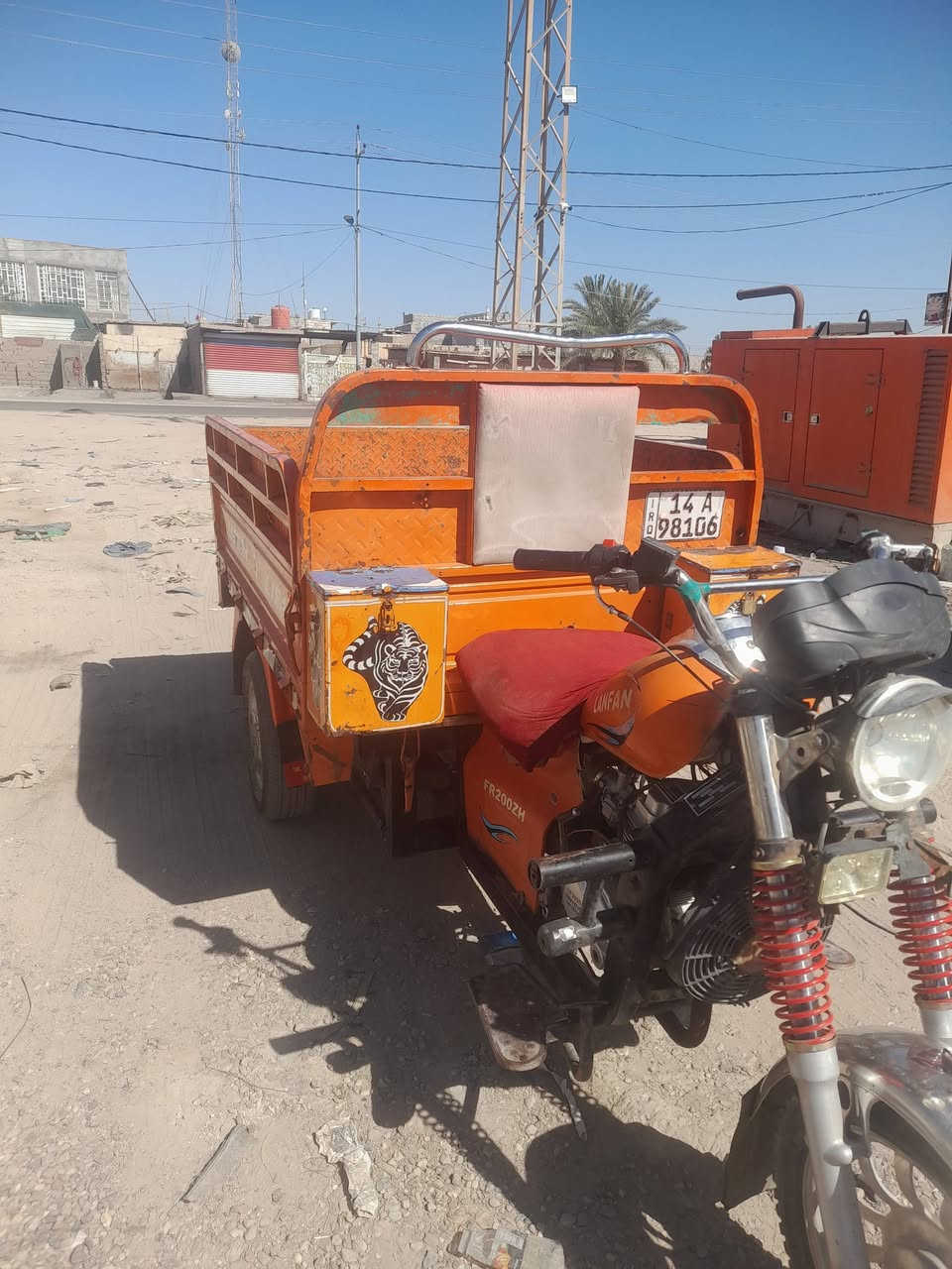 سلام عليكم
ستوته ليفان موديل ٢٠٢١ رقم أنكليزي تحويل شوكت مايعجبك سعر مليونين وسميه ٢٦٠٠ وبيه مجال قليل حك الجيه مكاني البصرة أبي الخصيب تلفون *********** وبي واتساب
