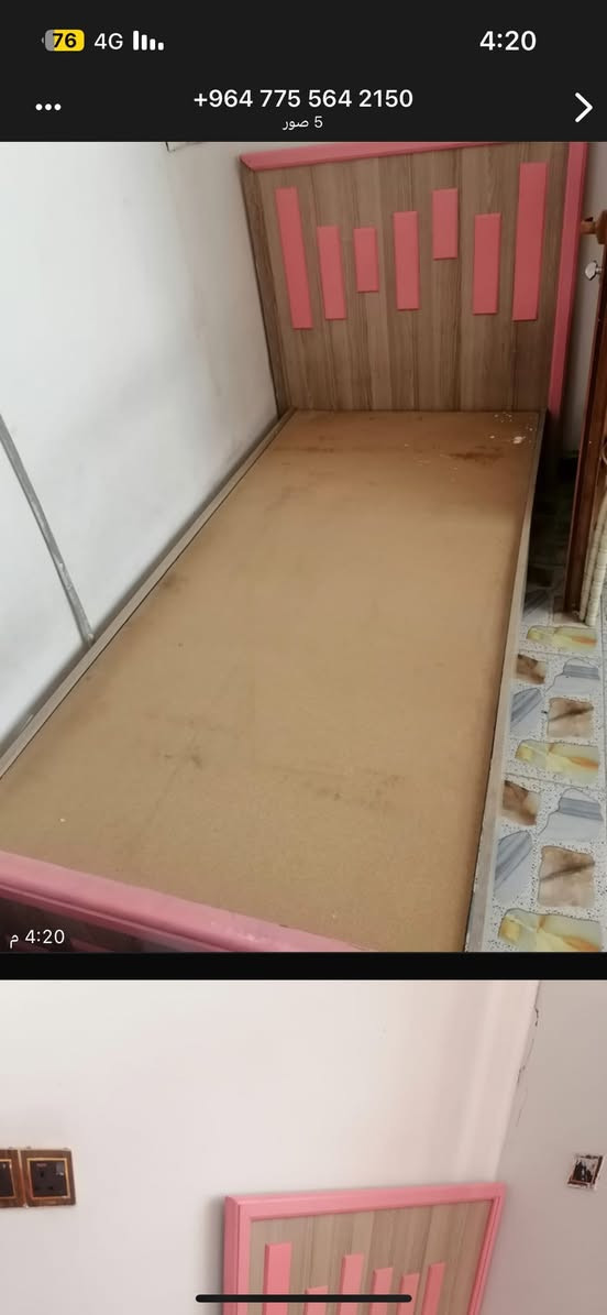 غرفتين 
وحدة 6 قطع جربايتين
ووحدة 5 قطع 
ثنينهم 900 الف للاستفسار ***********
