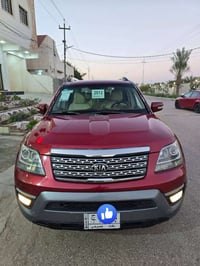 موهافي • ٢٠١٢ • قطعتين صبغ