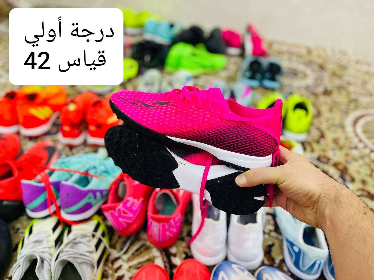 السلام عليكم 
وجبة جديدة 
ستد و محبب بالة أوروبي 
شرط نظافه و أصلي 
توصيل موجود 
كل قطعة و سعرها 
مكاني: السليمانية/ قظاء كلار 
رقم أو واتس اب:***********
