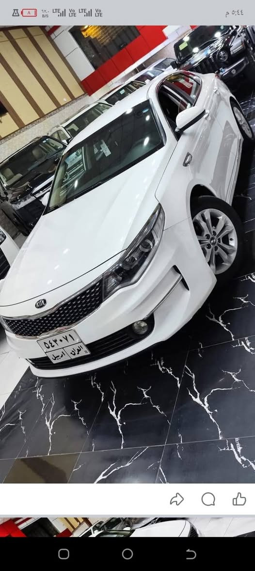 #اوبتيماءكيفايفK5موديل2018كوري_خاص_السياره فول عداه بانوراما مواصفات الباقي فول  وارد كوري محرك ٢٠٠٠ دوش برغي ما مفتوح من السياره على وضع الشركه خط واحد بنزين من الشركه سياره كفاله من الدعاميه للدعاميه مواصفات السياره بصمه تشغيل ابواب بصمه تبريد قطعتين كوشن جلد كوشن هيتر ستيرن هيتر ميري شفط حساس خلفي كاميرا خلفي من الشركه شاشه كبيره سياره ماشي 120الف السياره لوك لوك جديده مكان السياره بربيل سعر على الخاص اتصال على الرقم *********** هم بي وتساب
