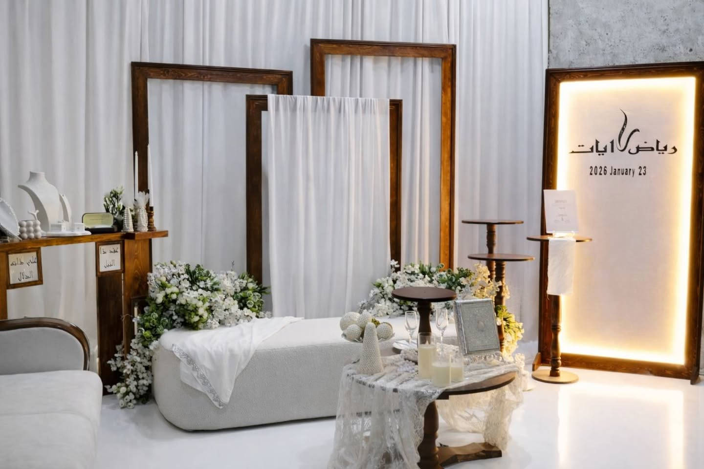 السلام عليكم
يوفر لكم بيج فراشات جميع تجهيزات المناسبات الخاصه بيكم
مهر
حنه
برايد
عيد الميلاد
ختان
بيبي شور
كراسي 
طبلات
جنط العرايس
للحجز ولاستفسار يرجى لاتصال عل الرقم التالي
***********
العنوان واسط العزيزيه
تتوفر خدمه توصيل للمناطق القريبه 😍
https://www.instagram.com/butterflles_98?igsh=aXdkY2I4cnM3ZWd2
