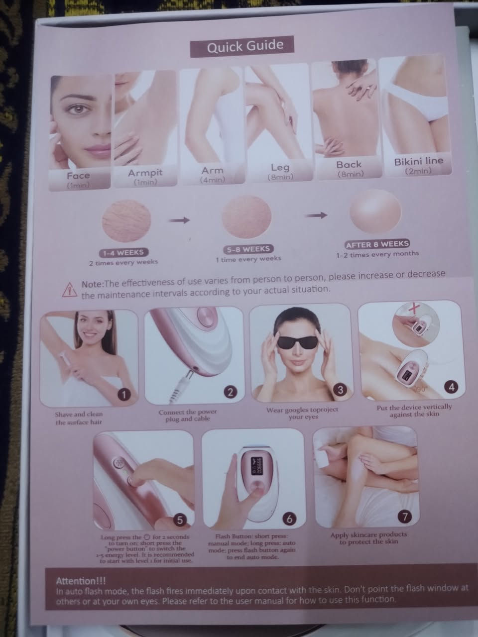 جهاز ليزر متوفر
#الجميع


**إذا كنت صاحب هذا الإعلان وتريد حذفه لأي سبب، رجاءا أرسل رسالة إلى الدعم الفني**