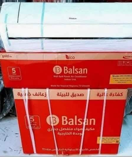 اسعد الله مسائكم بكل خير 🥀❤️
زبائنا زبائن مجمع أنمار عبد النبي كما عودناكم ان نقدم لكم كل ماهو جديد وباسعار مناسبة جدا 
#وكما يوجد أيضا خصم خاص وكبير جدا لأصحاب المحال التجارية 
#سبلت توسوت كافه موديلاته وأحجامه 
#سبلت بيلسان كافه موديلاته وأحجامه 
#سبلت كينك هوم كافيه موديلاته وأحجامه 
#سبلت كارير كافه موديلاته واحجامه
#سبلت كري كافه موديلاته وأحجامه 
#سبلت جيبسون كافه موديلاته وأحجامه 
#سبلت ميديا كافه موديلاته وأحجامه 
#سبلت أواكس كافه موديلاته وأحجامه 
سبلت الوادي كافه موديلاته وأحجامه (الواحه/ اكواترو/ برو)
#سبلت اوناكس كافه موديلاته وأحجامه 
#سبلت انكيدو كافه موديلاته وأحجامه 
#سبلت ايفولي كافه موديلاته وأحجامه 
#سبلت كنود كافه موديلاته وأحجامه 
#سبلت يونيفا كافه موديلاته وأحجامه 
#سبلت الوارث كافه موديلاته وأحجامه 
سبلت جينرال كافه موديلاته وأحجامه (ماكس/سلفر/كولد)
#سبلت الحافظ كافه موديلاته وأحجامه 
#سبلت ويستن كافه موديلاتة وأحجامة 
#سبلت R B كافة موديلاته واحجامه
#سبلت LG كافه موديلاته واحجامه
#سبلت GE كافه موديلاته واحجامه
ــــــٰـــــــــــــــــــــــــــٰـــــــــــــــــــــ
كما يتوفر لدينا كافه موديلات الفرش( الطباخات)
وكافة الأجهزة المنزلية 
#هيتاشي كافه احجامه
#كينوود
#فستل
#نوال
#ديكو
#جيبسون
#شارك
#ايفولي
_______________________________________

✅🥇انمار عبد النبي للوكالات التجارية 🥇✅

خصم خاص و كبير جدا  لاصحاب المحال التجارية 
______________________________________________

لطلب و الاستفسار على الارقام التالية ☎️
 الادارة :
***********               📱
***********

المبيعات : 
***********                📱
***********

 المعرض الرئيسي🏬  : ذي قار- قضاء الرفاعي- مقابل جامع الابرار 🕌
🚨يوجد توصيل وين ماتكون 🚚
